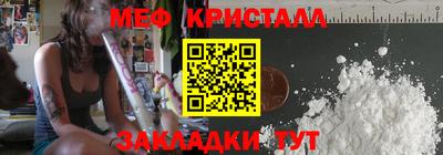 марки lsd Будённовск