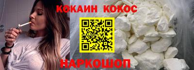 MESCALINE Бузулук