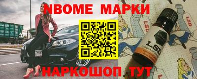 хмурый Бугуруслан