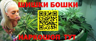 MESCALINE Бузулук