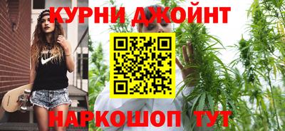 марки lsd Будённовск