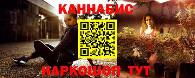 хмурый Бугуруслан
