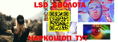 хмурый Бугуруслан