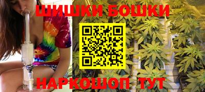 MESCALINE Бузулук