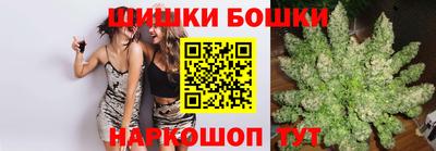 MESCALINE Бузулук