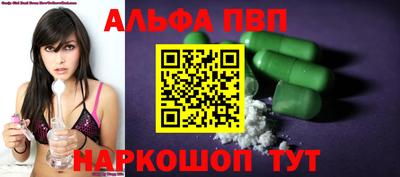 MDMA Premium VHQ Новокубанск