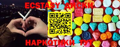 марки lsd Будённовск
