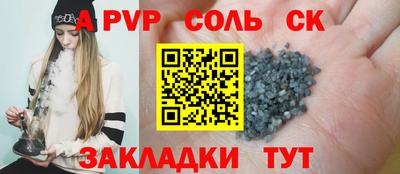 хмурый Бугуруслан