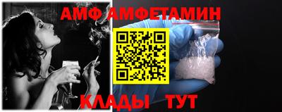 хмурый Бугуруслан