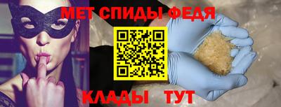 хмурый Бугуруслан
