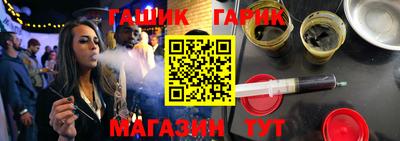 хмурый Бугуруслан