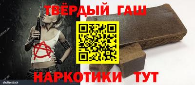 марки lsd Будённовск