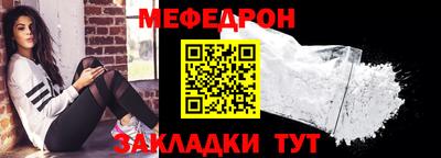 хмурый Бугуруслан