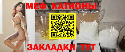 марки lsd Будённовск