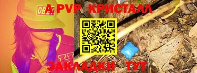 марки lsd Будённовск