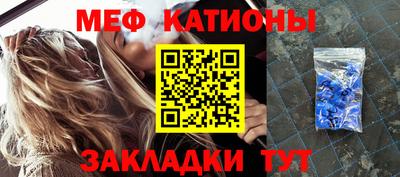 хмурый Бугуруслан